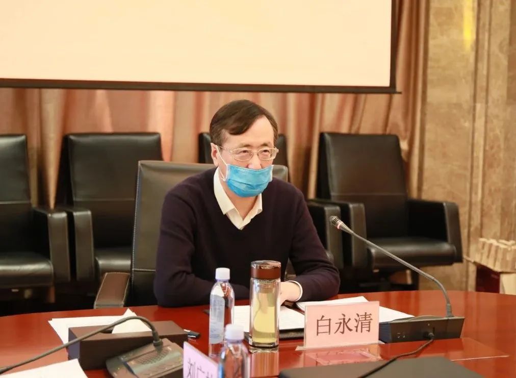 市委书记白永清主持会议并讲话;市委全面深化改革委员会全体成员;各