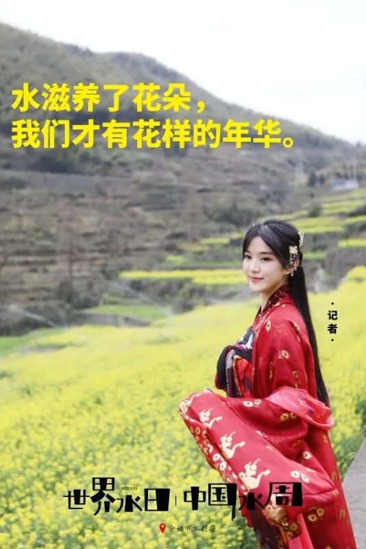 宁波各地结合疫情防控开展水法宣传活动