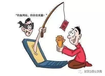 买人口罪_出国看病 也有不少人 花钱买罪受