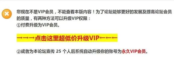 “国内版N号房”是怎么回事？官方回应：是境外网站，正在查！