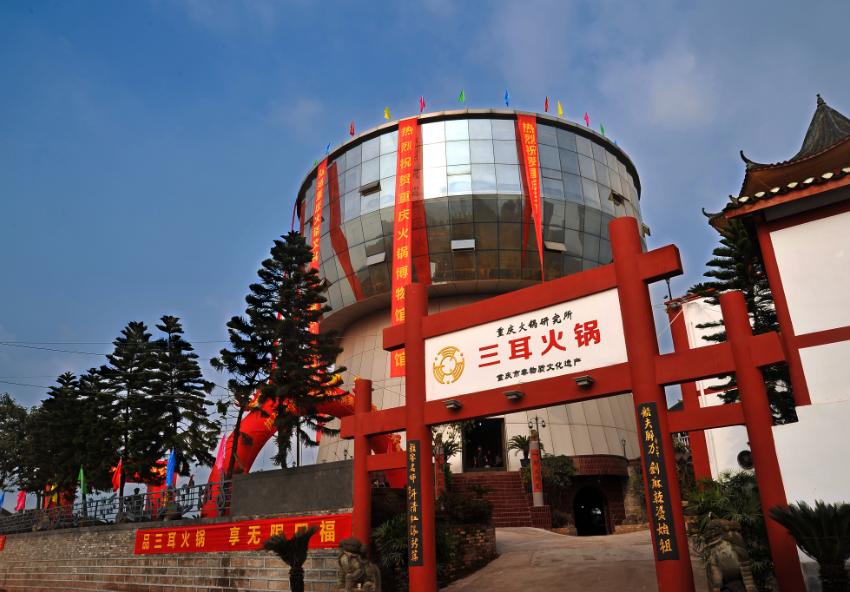 快来耍!春暖花开,重庆高新区这些景点恢复开放啦!