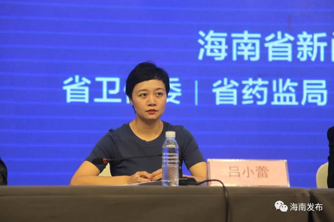 彭太华:下面请海南省卫健委健康产业与对外合作局局长吕小蕾女士介绍
