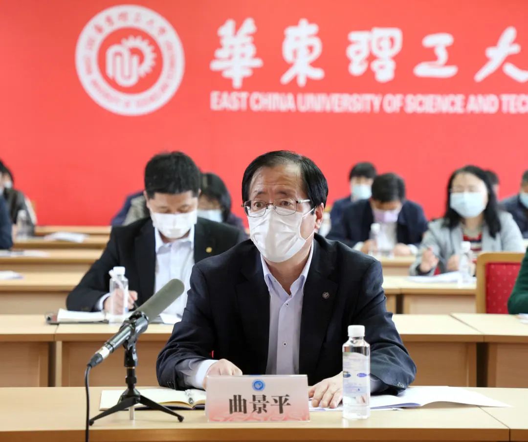 曲景平在总结会议时强调,疫情就是命令,防控就是责任,新冠肺炎疫情