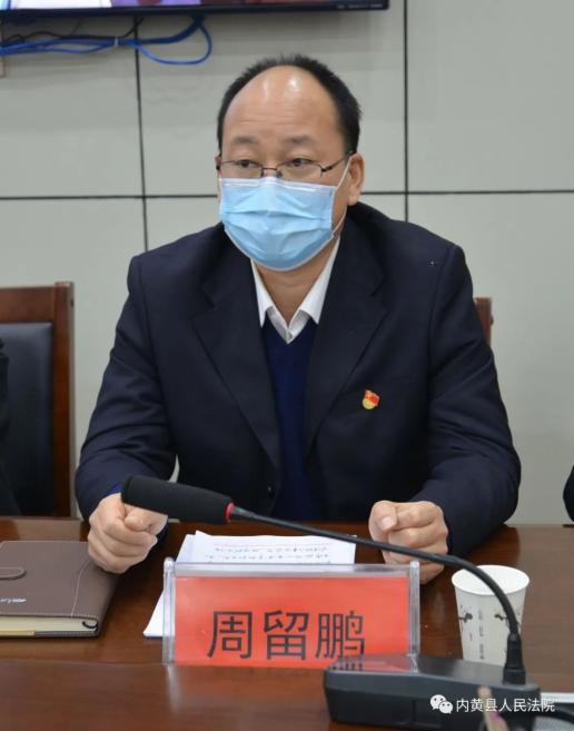 重拳出击扫黑恶 廉洁公正铸铁案