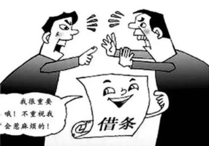 以案释法亲戚来借钱不写借据面子和里子哪个更重要