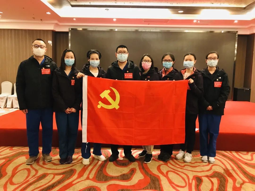 3月27日,中山医院赴武汉程敏慧,柯璐璐,李菁菁,李倬哲,苏迎,陶淑君
