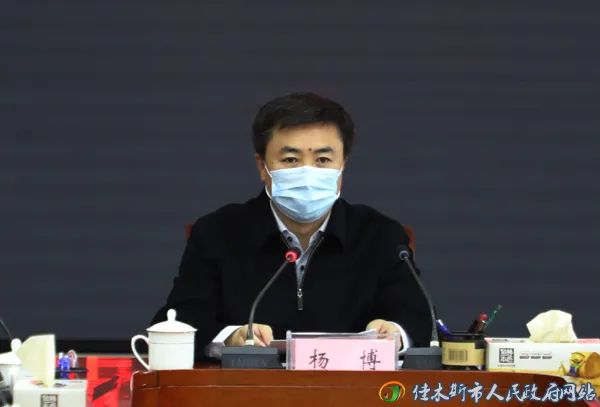 杨博奋力夺取扫黑除恶专项斗争全面胜利