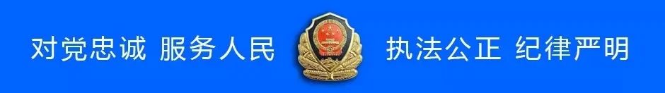 民警身亡_男子徘徊数小时跳楼身亡 路人曾起哄_民警上演生死时速