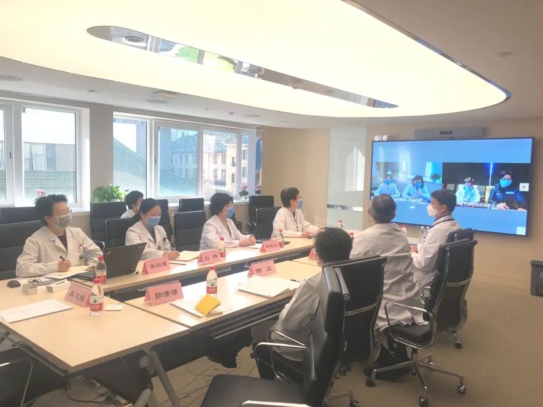 协和临床药理会议开在线上工作沉到一线