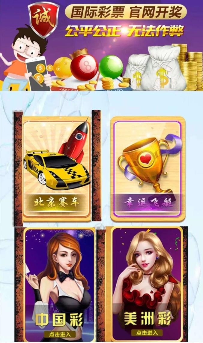 近日,汪某在微信"附近的人"加了一个好友,该好友发了一个二维码,让其