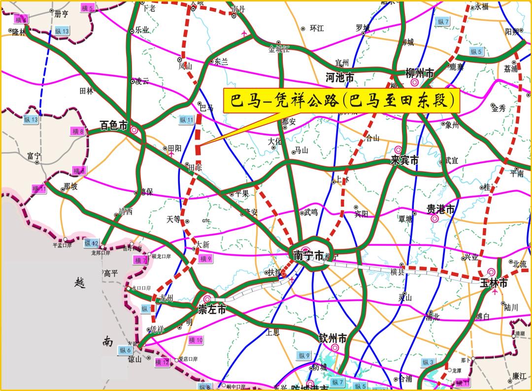 2021年广西田东县GDP_广西田东县印茶镇图片(2)