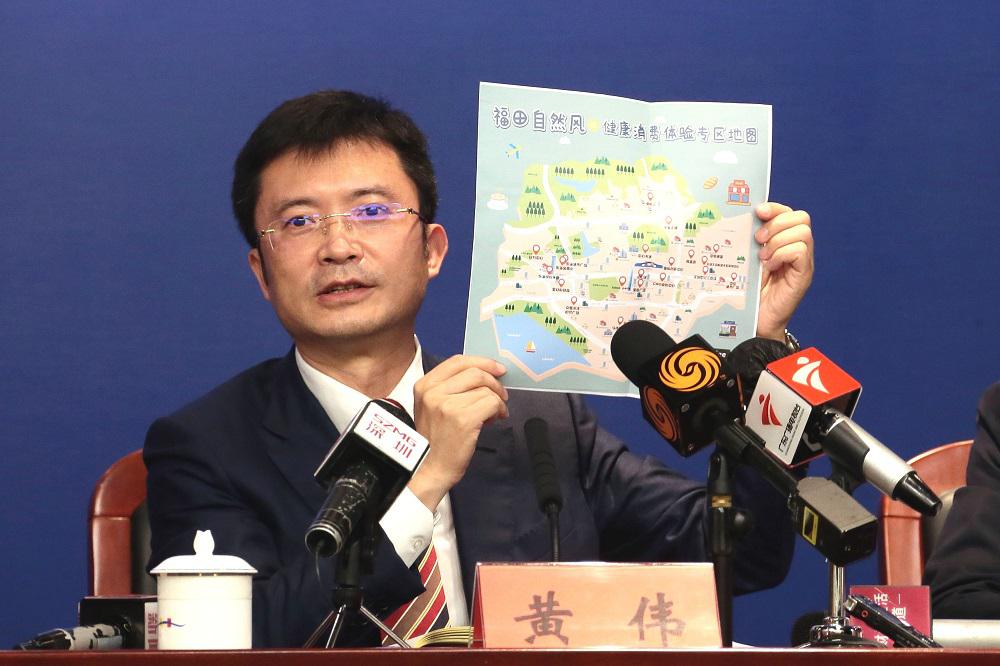 深圳福田突出三个度打好四张牌