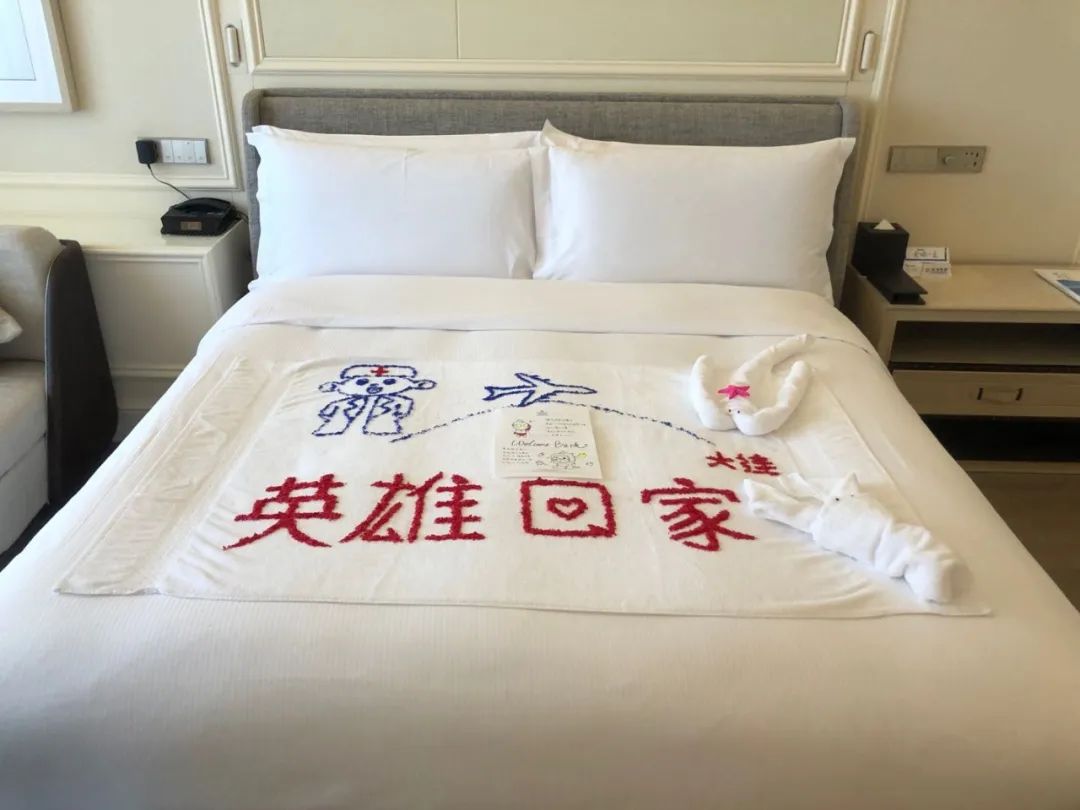 走心大连酒店这样迎接英雄