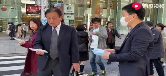 “投我以木桃，报之以琼瑶”！大连人在日本街头免费发口罩!
