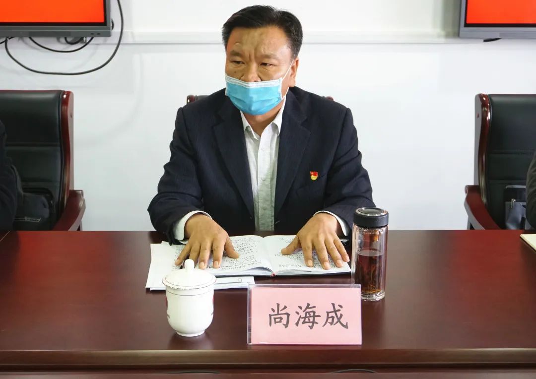 征战2020提效司法行政平阴县司法局召开转作风找差距促落实解放思想大