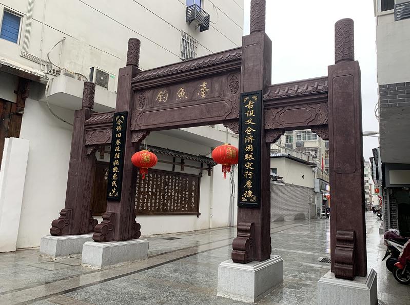 是的,这就是赣州钓鱼台!