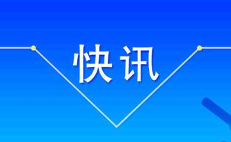 山西平陆：召开脱贫攻坚重点任务工作部署会