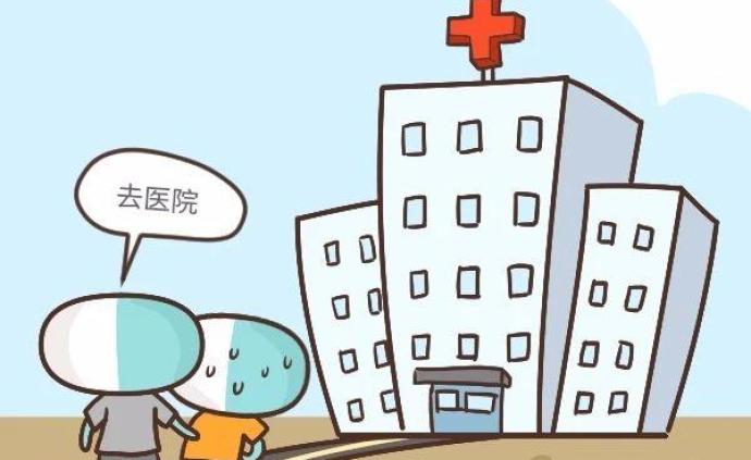 上海肾脏周 | 腰痛、头痛、发热，可能是病原体感染了肾脏