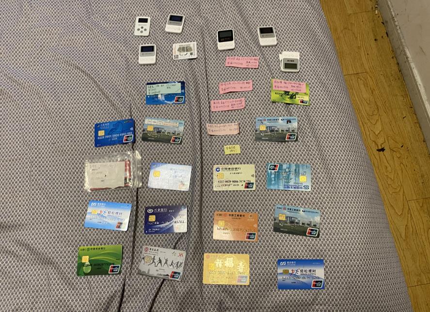 涉案流水超亿元!这起特大电信网络诈骗案告破