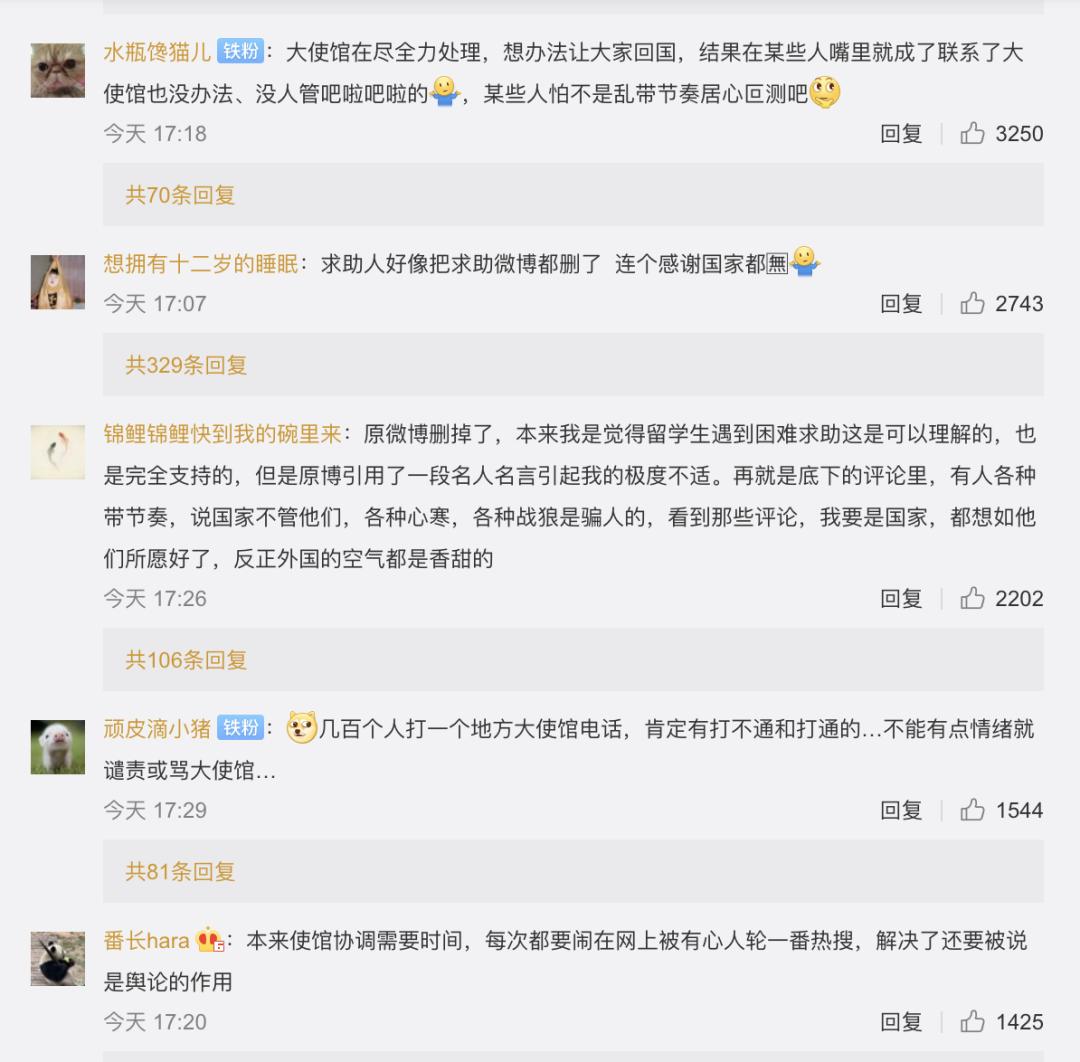 姓莫人口数量_中国人口数量变化图