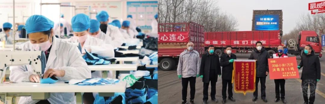 2020行进山西:北京戏曲学院2月大事纪要(上)