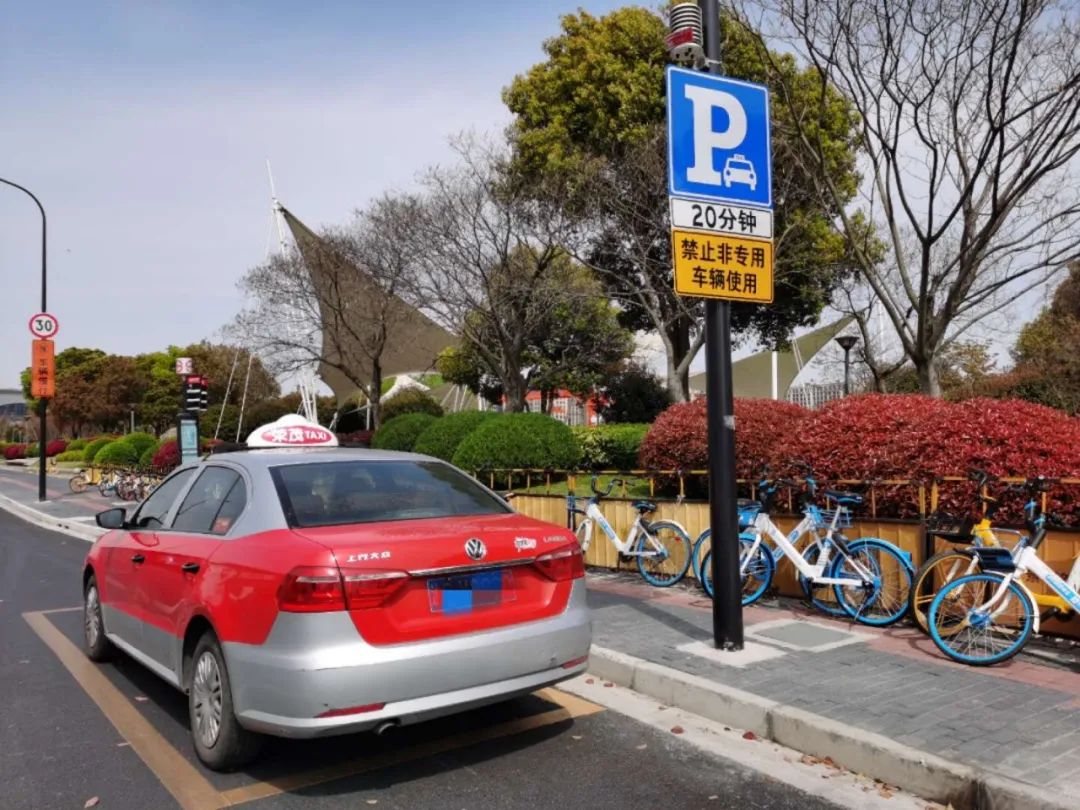 长宁新增30个"专用停车点",为了方便这类人的"方便"