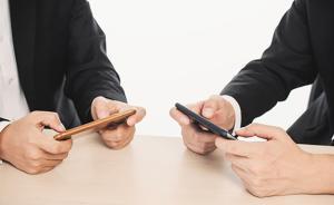 小手玩大屏手机易患腱鞘炎，适度活动可预防