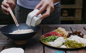 寒露：七彩蔬菜面，娟娟寒露中