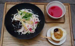 視頻｜寒露：七彩蔬菜面，娟娟寒露中