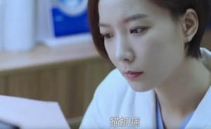 《急診科醫(yī)生》中男孩虐貓患上“貓抓病”，這究竟是什么??？