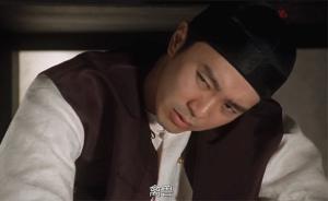 澎湃聯播｜養女猥褻案，家庭不是擋箭牌、玩笑不是保護傘