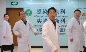 上海版醫(yī)院抖肩舞，笑抽了！