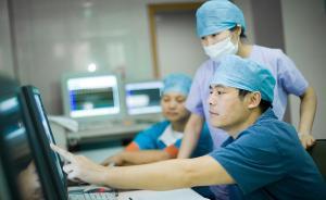 专访｜向定成：胸痛送医要呼叫120，须完善基层版胸痛中心