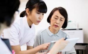 診室里的人間百態：醫生的診斷有時就是“無罪宣判”