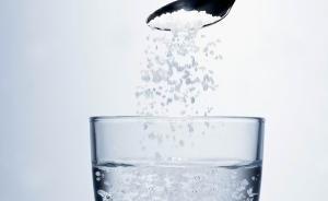 处暑养生：多事之秋防感冒，滋阴润燥喝盐水