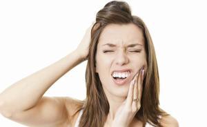 问答｜为什么说“疼痛”是人类的好朋友？