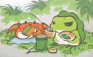 問(wèn)答｜“佛系養(yǎng)蛙”背后是怎樣的心理需求？