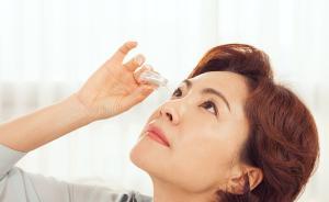 問答｜假期出行要防哪些眼部疾病？