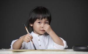 孩子“分心”是不是注意力缺陷？醫生：確診需干預