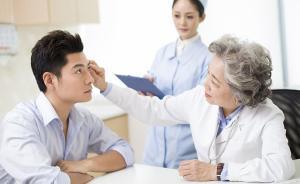 問答｜惡心嘔吐加頭痛，為什么叫我來看眼科？