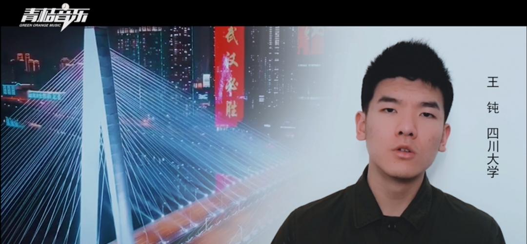 立明策 划:徐业勤(武汉大学)胡艳华(华中科技大学)徐海鑫(四川大学)杨