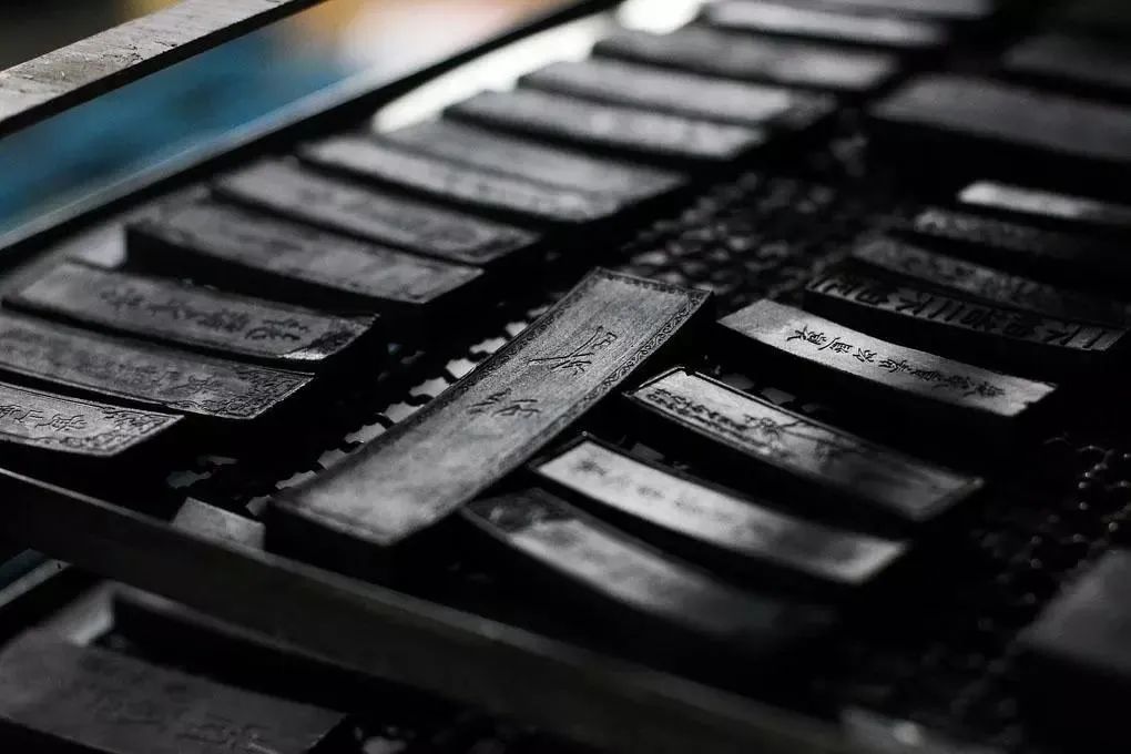 走近"国家级非遗"曹素功墨锭的前世今生