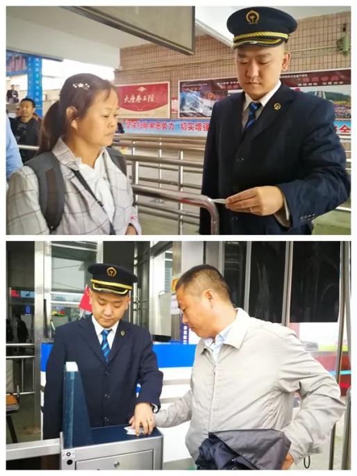 为全国向上向善好青年候选人杜智勇点赞