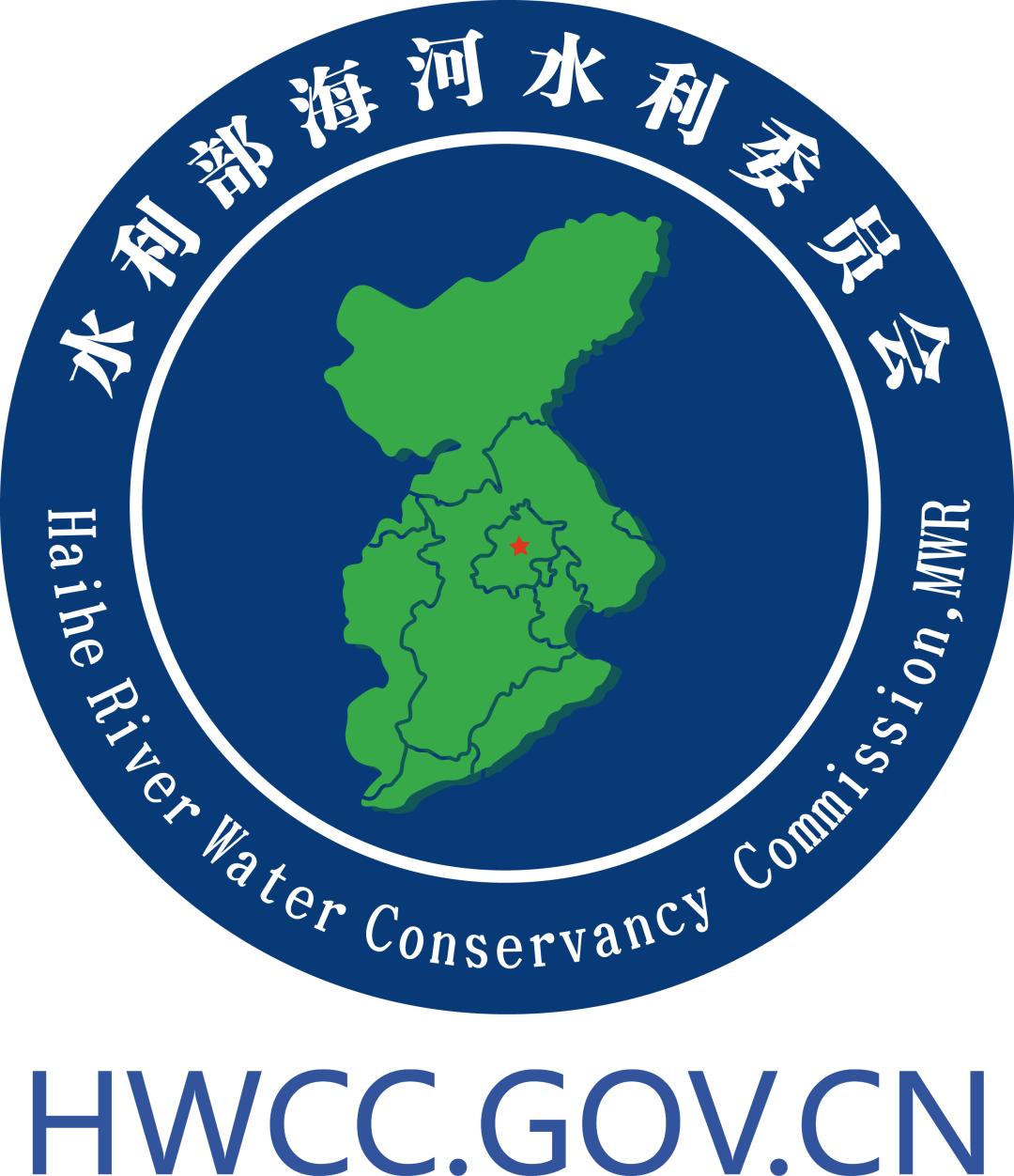 海河水利委员会40岁生日快乐