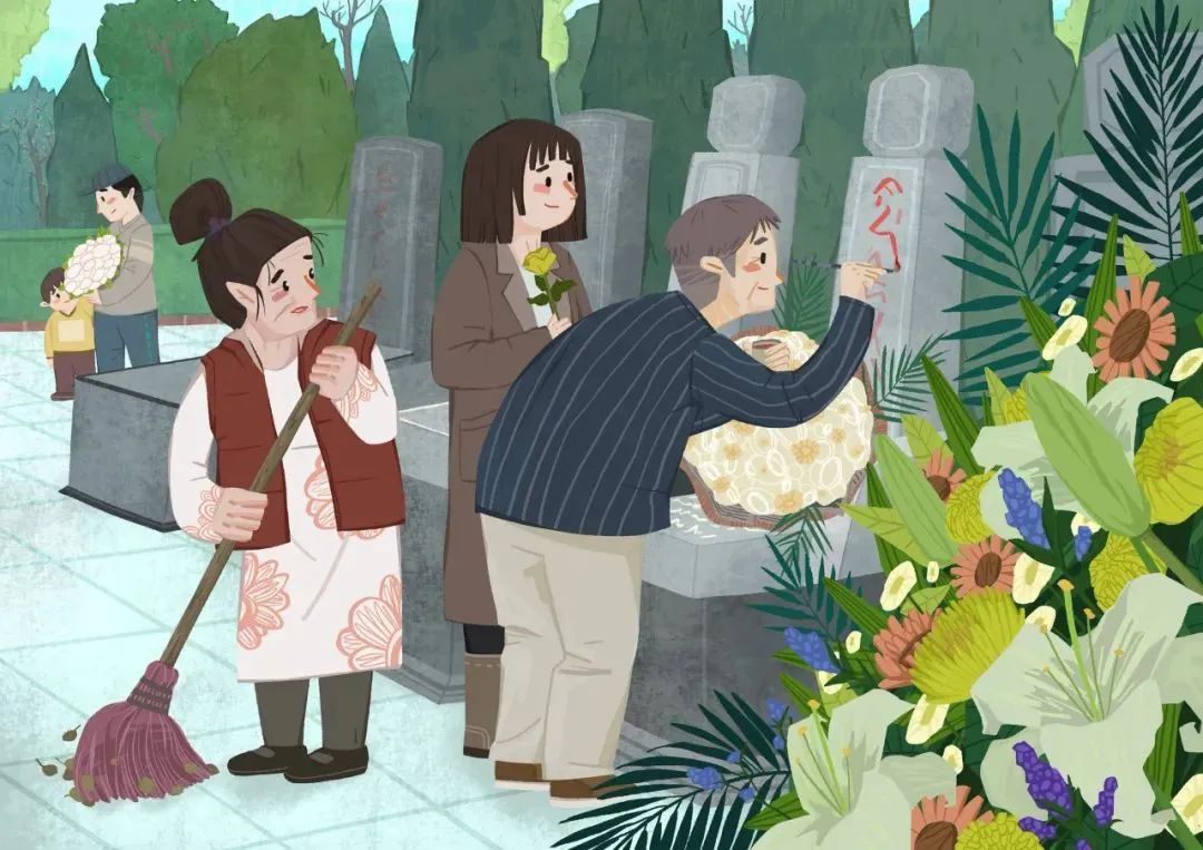 重要通知:清明节假期,我市继续暂停公共祭扫服务!