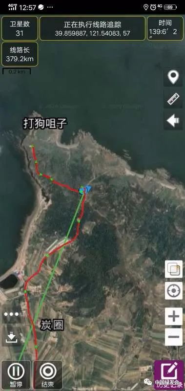 (巡护路线的部分轨迹) (图片均来源于徐巍巍老师及志愿者老师)