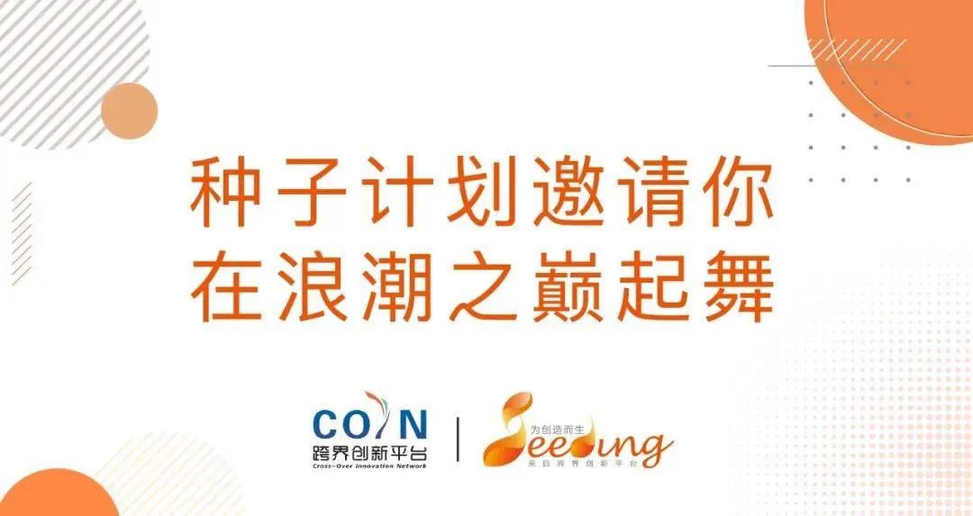 成语虚位什么待_成语故事简笔画(5)