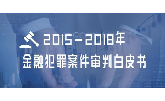 澎湃新闻是哪个官方 103.jpg