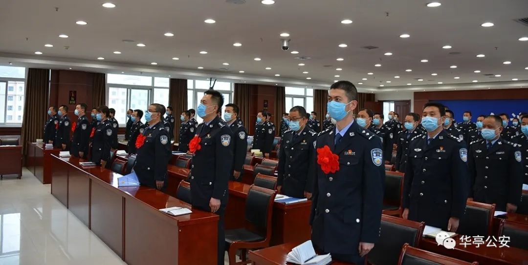 刘贵明在全市公安工作会议上强调转理念练精兵强主业夯基础保平安奋力