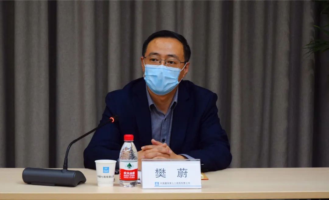 中建七局党委书记董事长方胜利一行到海外事业部开展专题调研